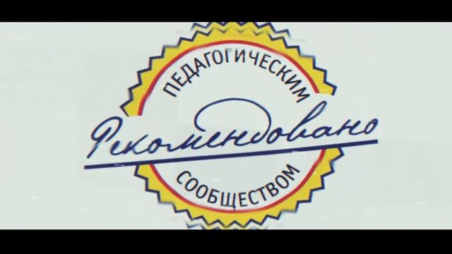 Видео презентация проекта