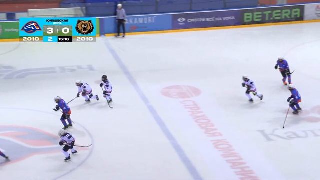 Локомотив Орша 2010 - ФОЦ 2010 | 2.12.2023 | Юношеская лига