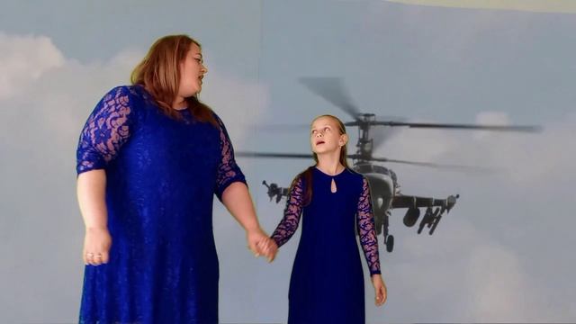 семья Перковых-роса