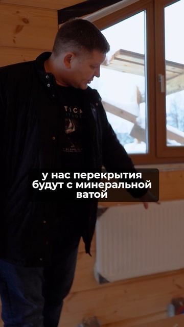 Скользящие конструкции выглядят НЕКРАСИВО! #отоплениедома #радиаторыотопления