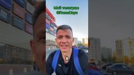 Что будет, если я не успею