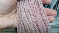 Натуральные камни - 23.04.25
