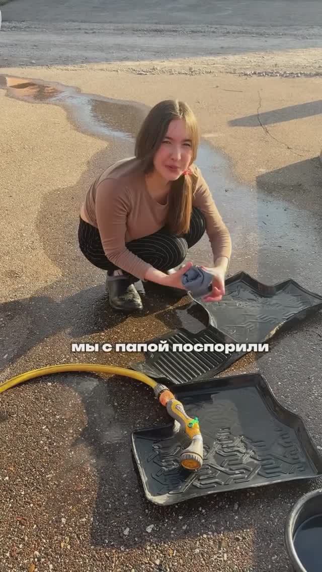 Поддержите меня пожалуйста 🙏❤️