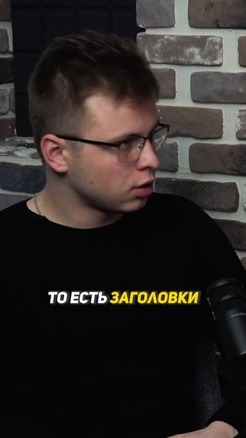 Какой лучше всего делать сайт для продвижения? #продвижение #бизнес #бизнесидеи #сеопродвижение