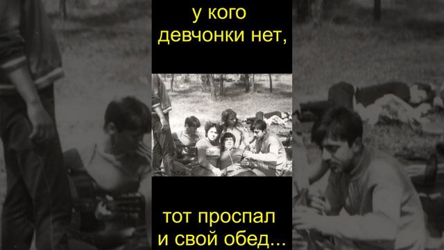 Фотокоммент  1-2-3. К своим фотопанорамам прилепил я эпиграммы.