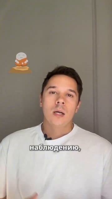 Что делать 6-ке «на крыше» #дизайнчеловека #хьюмандиза?
