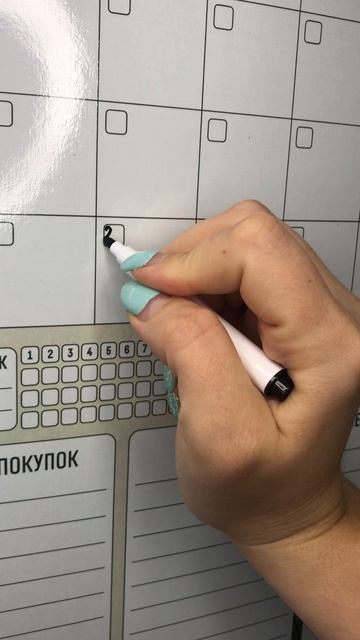 Ну ООЧЕНЬ удобная штука! #распаковка #покупки #вб #озон #дом #уют #рецепты #рек #рекомендации