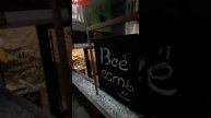 #анапа #еда #вкусно #кондитерская #переезднаюг вкуснятина