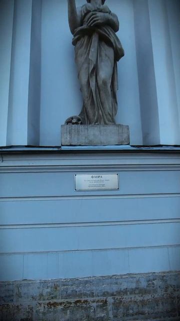 прогулка по ЦПКиО часть 2(дворцовая). Елагин дворец