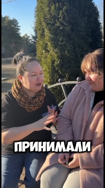 что мешает Вам  принимать себя и других? #recommended #хочуфакты #юмор