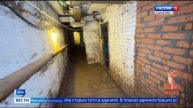 "Вести. Сахалин. Курилы". 22 апреля 2025 года