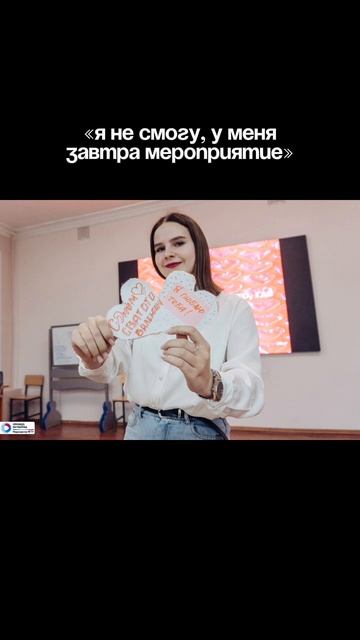 А они сейчас с нами в одной комнате?