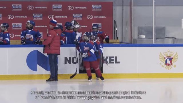 Третий Международный хоккейный форум / Third WORLD HOCKEY FORUM 2018