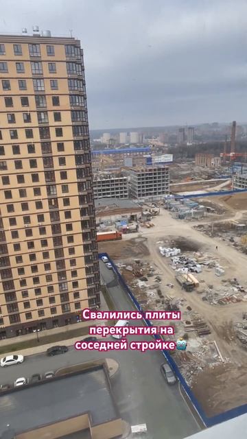 Новый #демонтаж Ростов-на-Дону #ростовнадону #алмазная