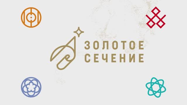 Шахматы в школах. Для семинара «Обучение шахматам детей дошкольного и школьного возраста».