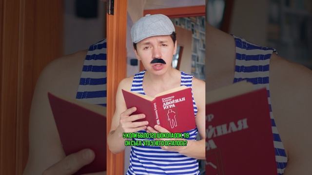 ♦️ КОГДА ДЕЛАЕШЬ УРОКИ🤣