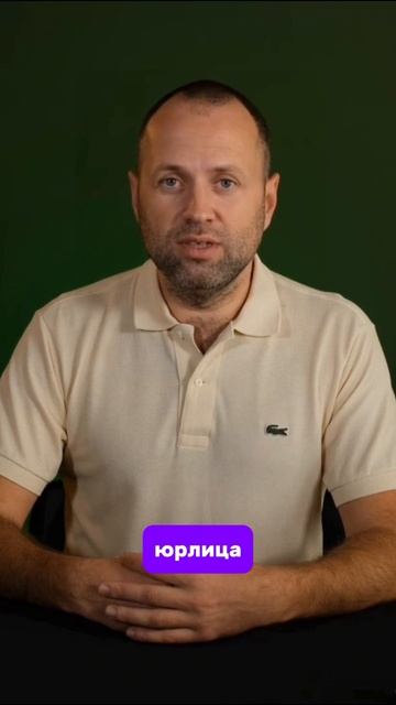 Взаиморасчеты с покупателем в оптовом и розничном интернет-магазине, отличия🤔