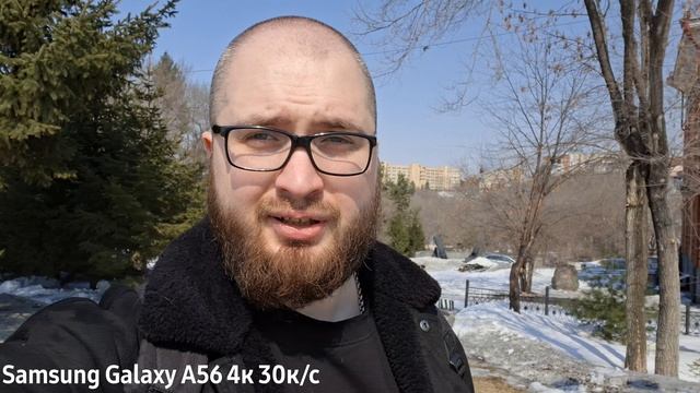Samsung Galaxy A36 vs A56
