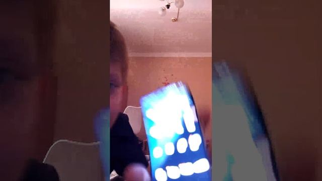 е