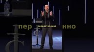 «ПОЧЕМУ ХРИСТИАНЕ ЛЕГКО ПОПАДАЮТ В ЗАБЛУЖДЕНИЯ?» Пастор Андрей Шаповалов