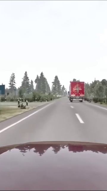 Минус крыша #9