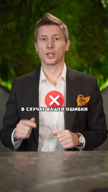 5 признаков токсичного руководителя:
