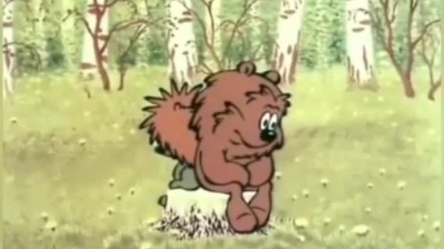 Я тебя очень люблю!
