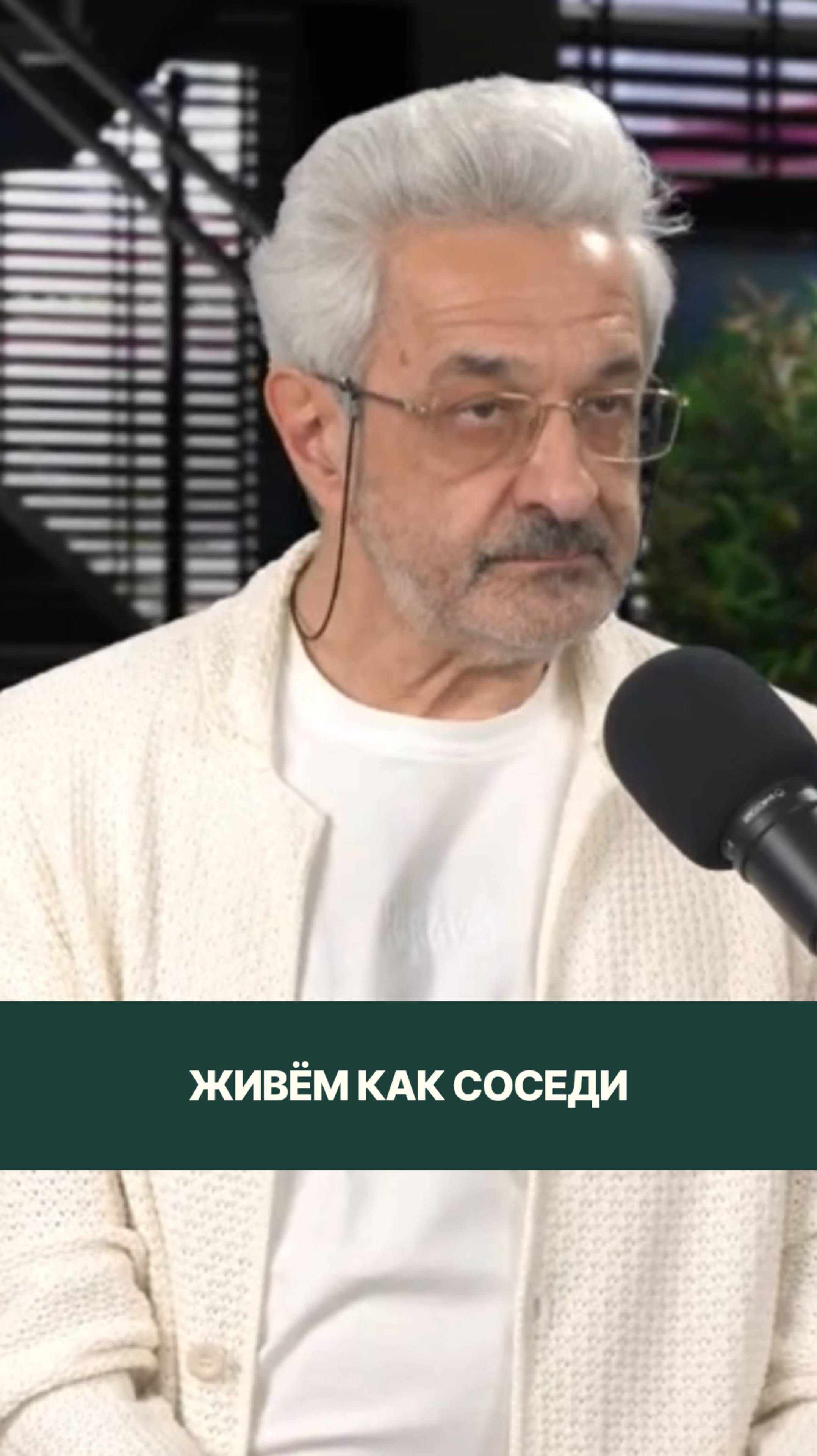 Подробнее тему разбираем по ссылке в описании к видео