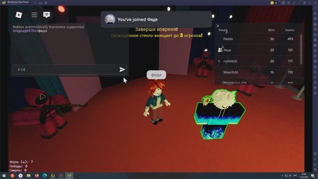 Мое 10 видео! Выжить 100 дней в яме! Стройка! Стеклянный мост! В ROBLOX!