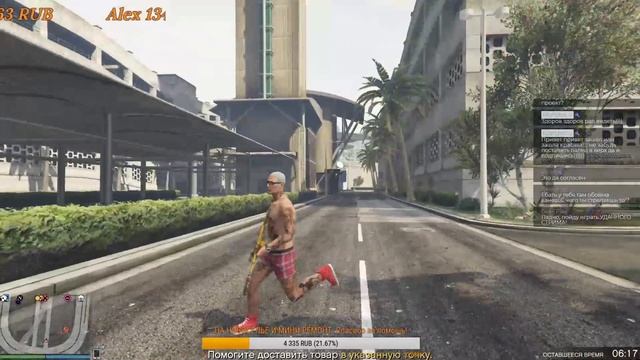 ✌ #GTA ONLINE СТРИМ  (🔥ОСТОРОЖНО МАТ🔥) 💀18+