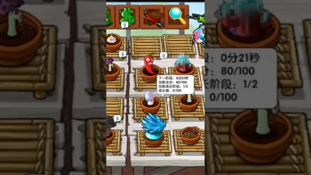 НОВОЕ ОБНОВЛЕНИЕ КРЫШИ во фьюжн моде ПВЗ! #pvz #plantsvszombies