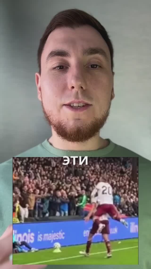 Трогательные моменты в футболе