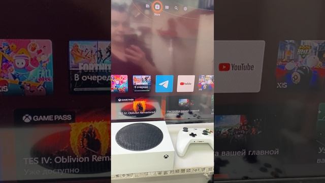 Xbox series S