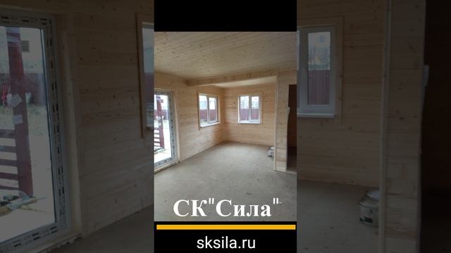 Видео обзор и отзыв дом 1,5 этажа Каркасный. Дом построен СК"Сила" Горбачев Владимир Александрович.