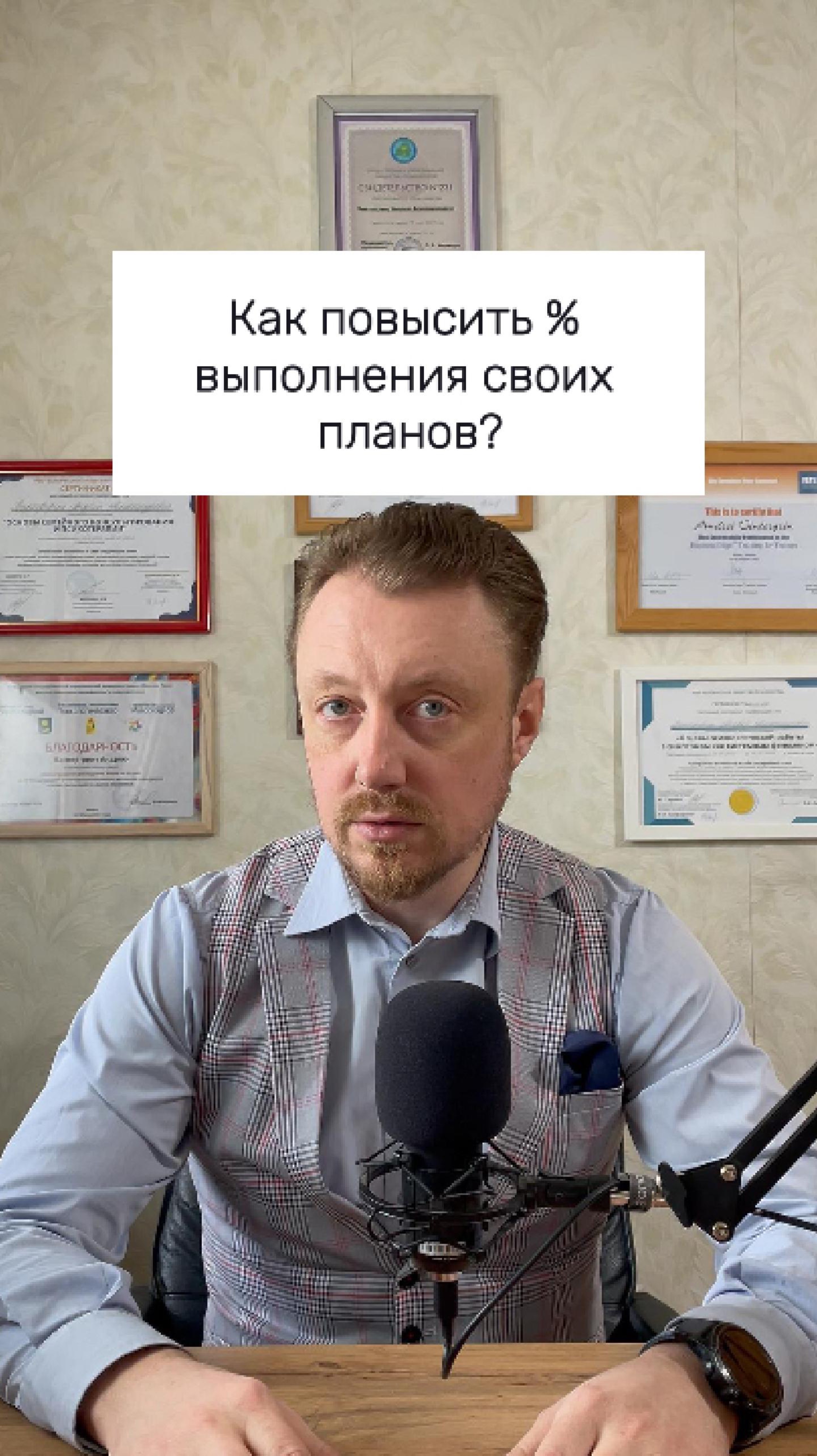 🧠 СИЛА СЛОВ МЕНЯЕТ РЕЗУЛЬТАТЫ