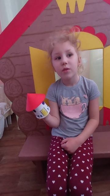 Юшкевич Ольга  ДОМИК С КРАСНОЙ КРЫШЕЙ