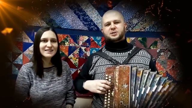 Решёточка