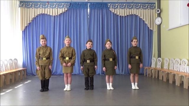 Песня 