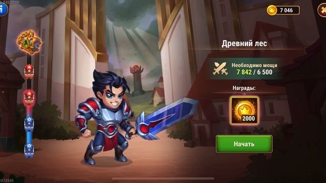 ЕЩЕ ОДНА БАШНЯ ПОЗАДИ