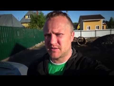Септик Технология: дренаж на участке и Коло Веси 3