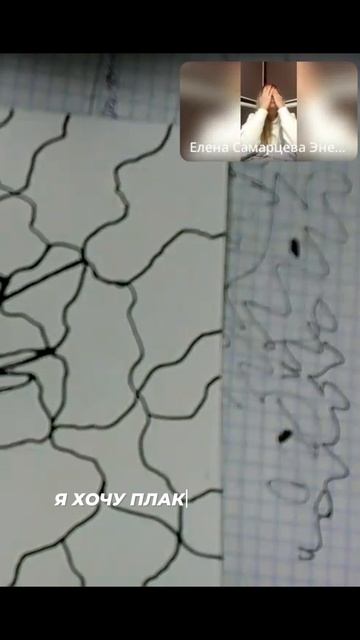 Твой шанс выйти на большую аудиторию 👇