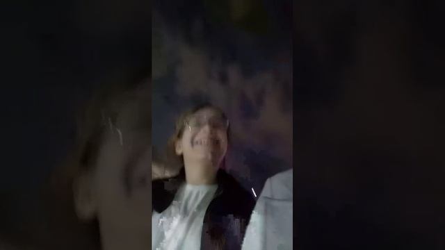 общение