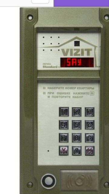 мой домофон vizit bvd-323 доделанный bud-430
