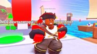 ВЛАДУС ИГРАЕТ Я Купил Самую ДОРОГУЮ ЛОДКУ и Стал КАПИТАНОМ в Роблокс! Roblox