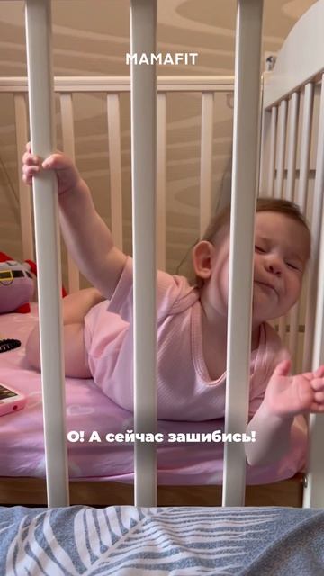 Мы с мужем: 
Что-то скучно, может родим?