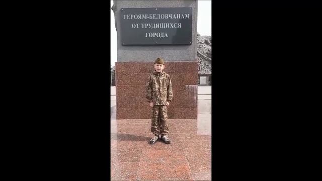 Поздяев Евгений (Шамарин А. " Никто не забыт")
