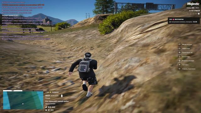 Grand Theft Auto V 2025.04.23 - 11.02.53.03.DVR