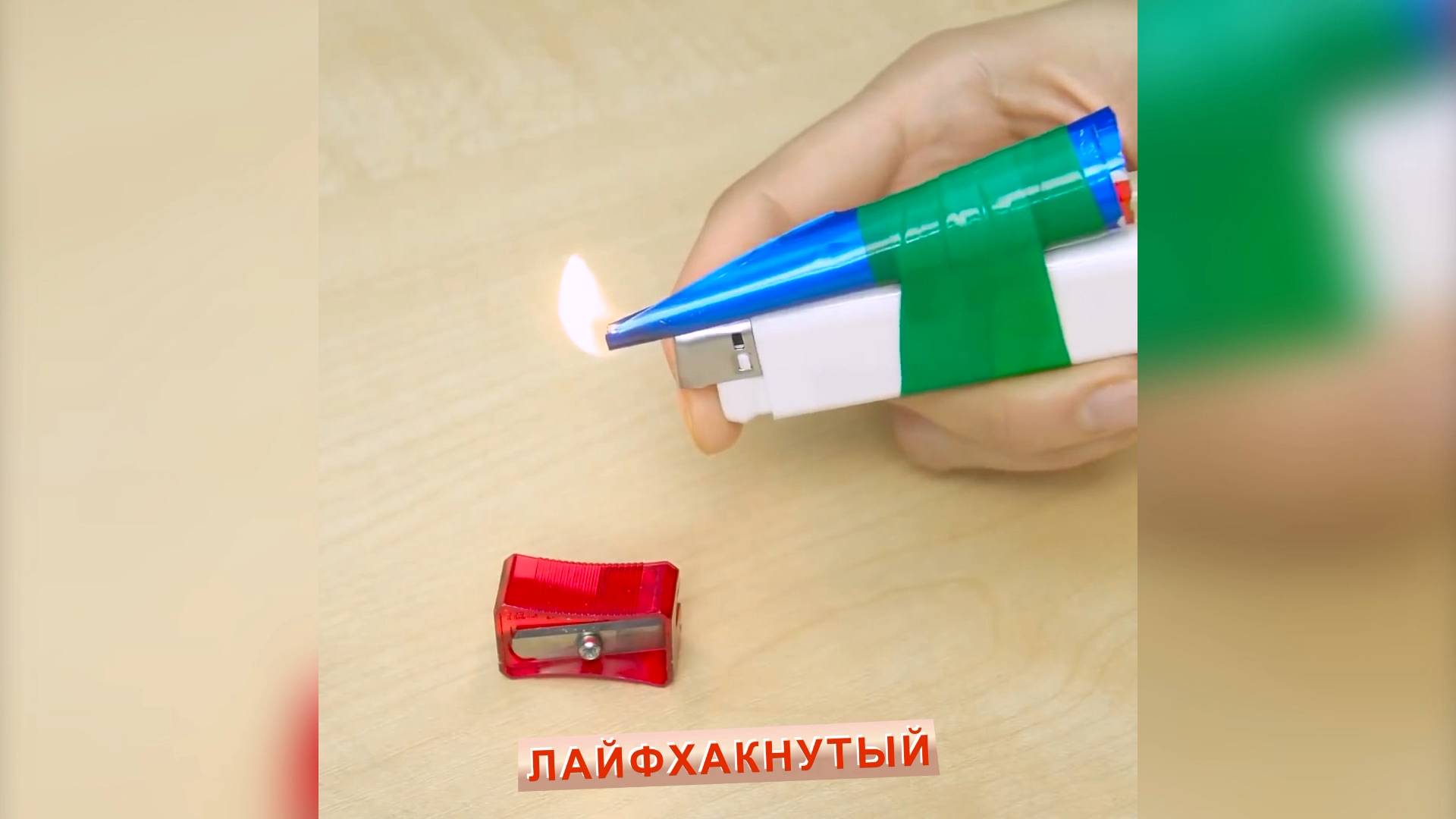 Трюки с алюминиевыми банками и пепси