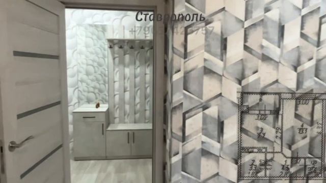 Ставрополь 1 комн квартира. Мкр. Перспективный
