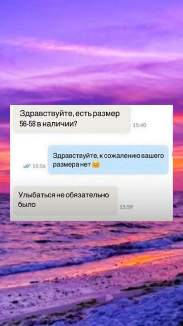 Ты точно не ожидал такого поворота! 🤯
